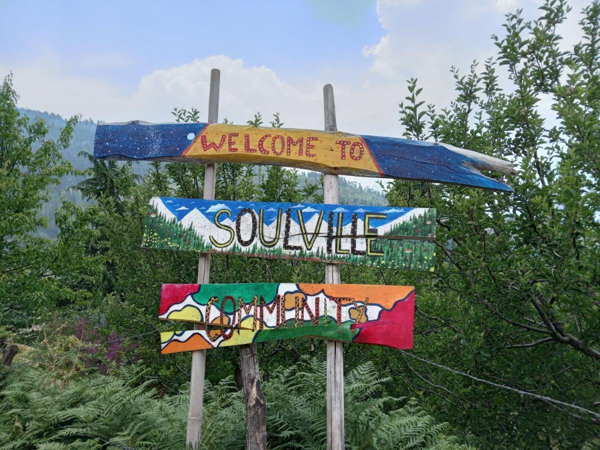 Soulville 2.0 Nagar  Eksteriør bilde
